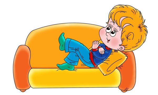 Ребенок лентяй