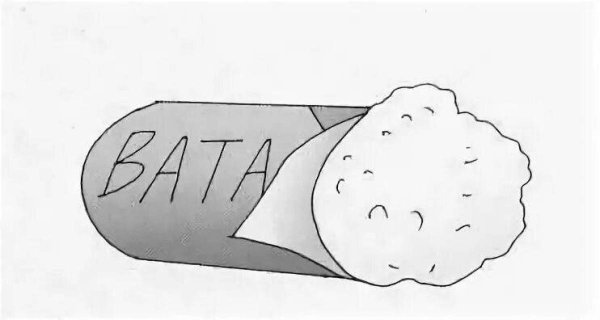 Вата рисунок для детей