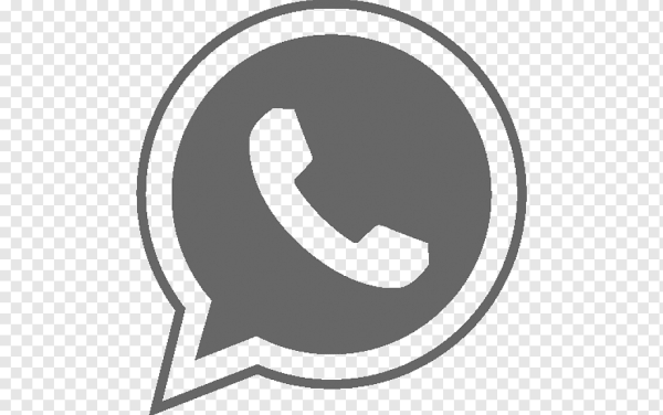 Серая иконка ватсап