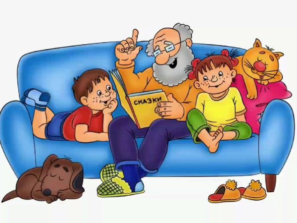 Чтение сказок детям