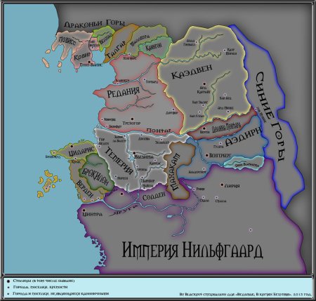 Карта мира Неверленда Ведьмак