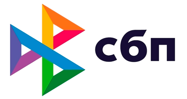 СБП логотип