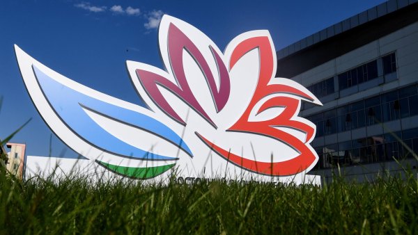 ВЭФ 2021 Владивосток