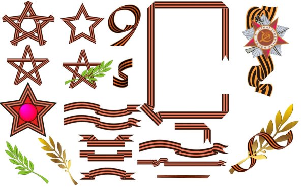Рамка Георгиевская лента