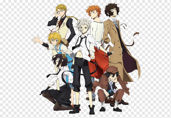 Бунго Бунго