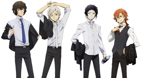 Псы литературные гении Дазай