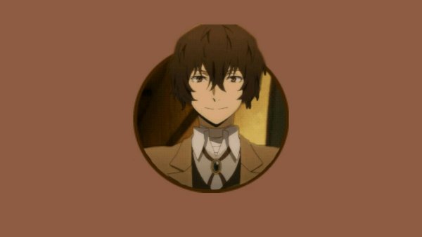 Дадзай Осаму Эстетика коричневый