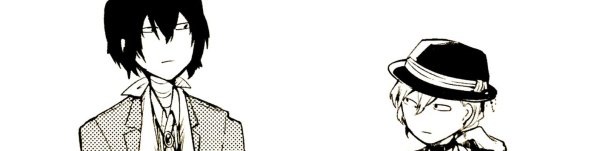 Великий из бродячих псов чб