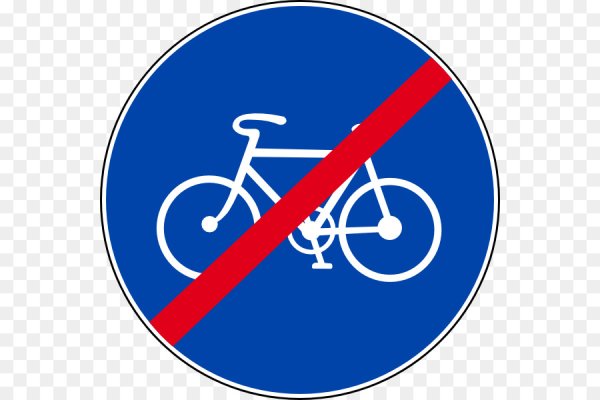 Дорожные знаки для велосипедистов: "велосипедная дорожка"