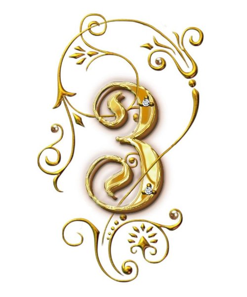 Монограмма цифры