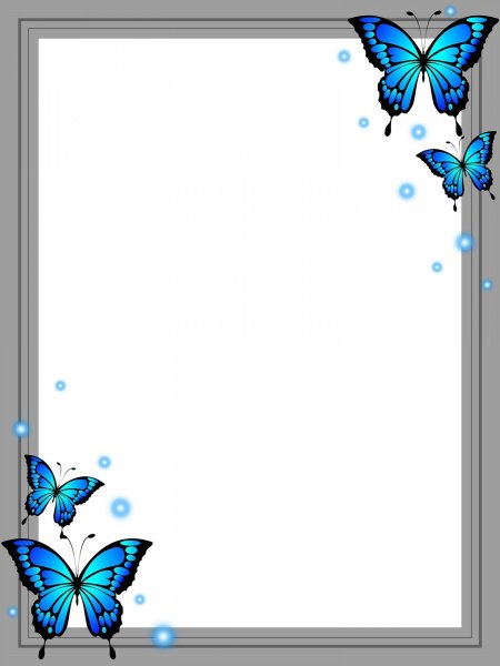 Рамка для а4 красивая