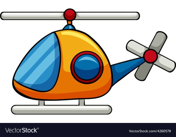 Вертолет мультяшный