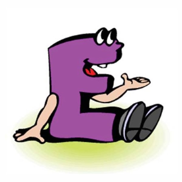 Смешная буква е