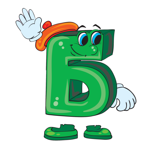 Мультяшные буквы