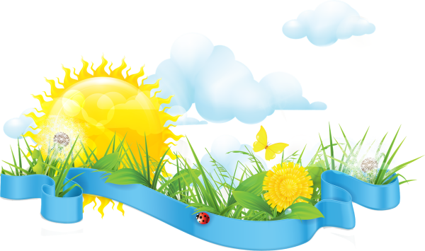 Лето клипарт