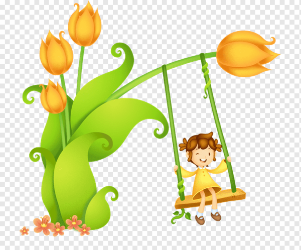 Садик клипарт на прозрачном фоне