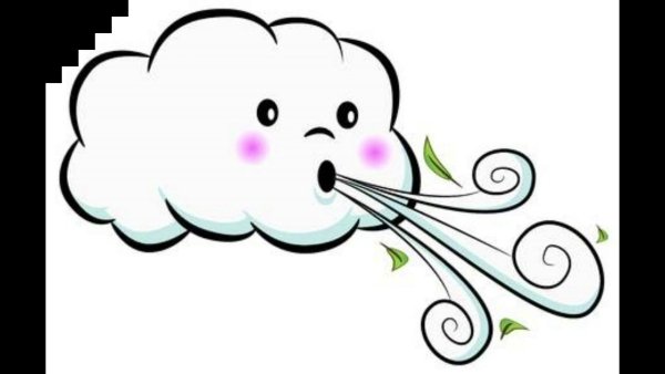 Ветер для детей на прозрачном фоне