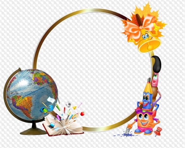 Рамка виньетка