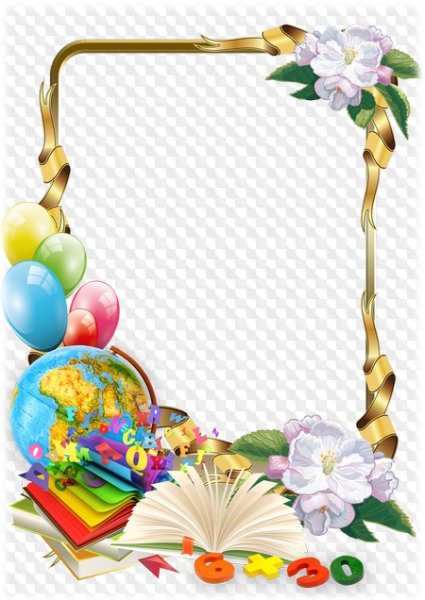 Фоторамка выпускник