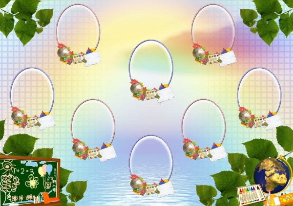 Красивые рамки для виньеток