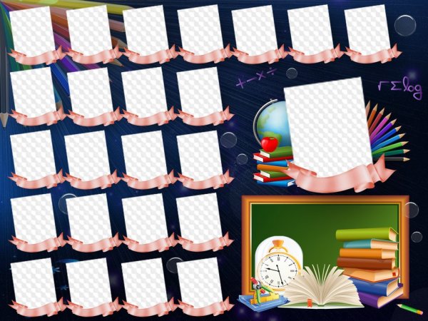 Виньетка для школьника