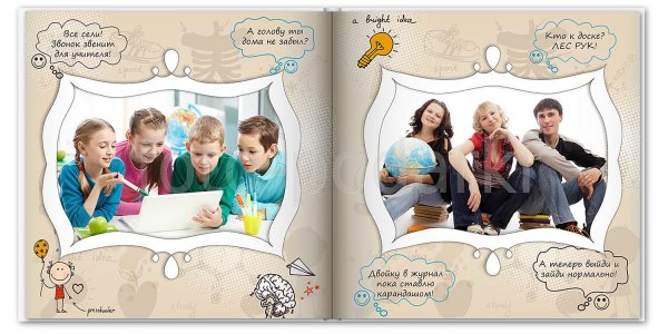 Подписи для выпускного альбома