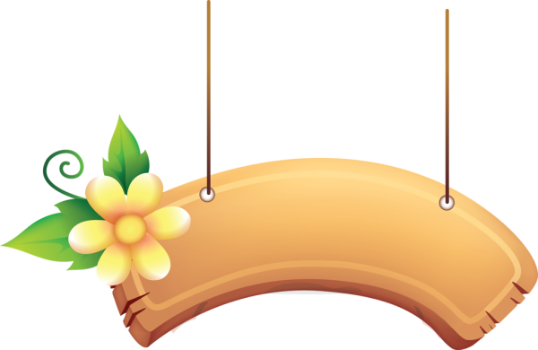 Вывеска шаблон