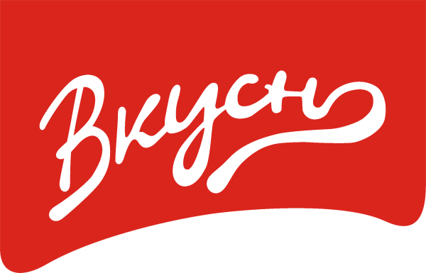 Аппетитно надпись