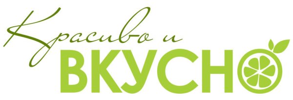 Вкусно лого