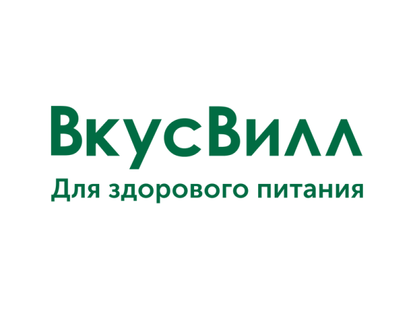 ВКУСВИЛЛ лого