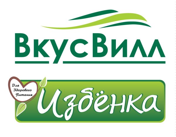ВКУСВИЛЛ лого