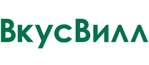 ВКУСВИЛЛ логотип 2022
