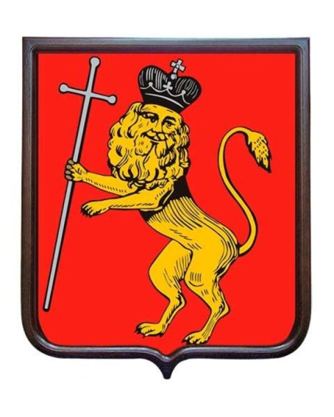 Фотография герба города Владимира