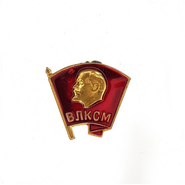 Комсомольские значки коллекция