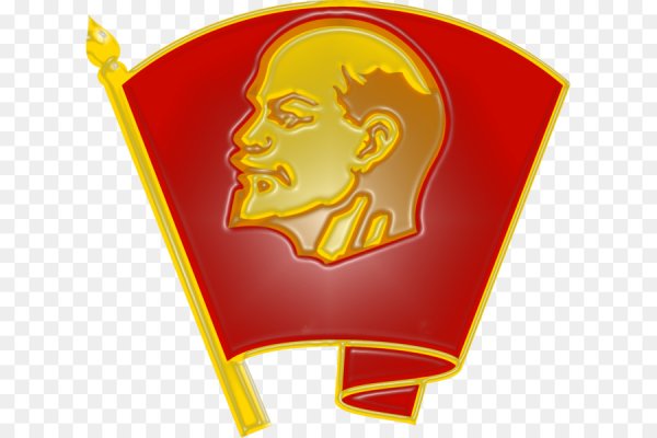 ЦК КПСС лого