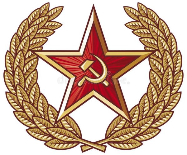 Символика Вооруженных сил СССР