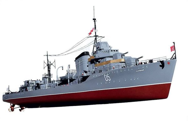 Эскадрённый миноносец разумный