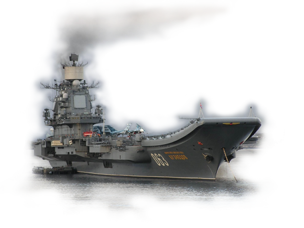 Военный корабль