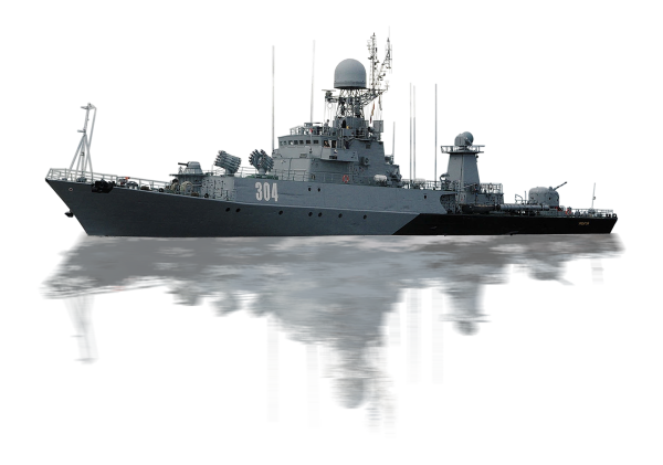 Боевые корабли