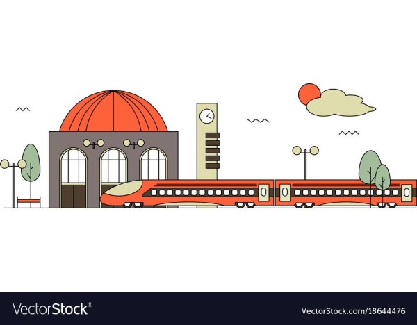 Железнодорожный вокзал для детей