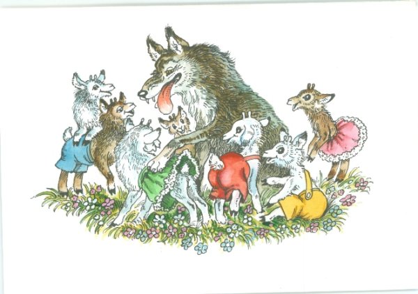 Украинская игра волк и козлята