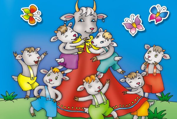 Коза из волк и семеро козлят