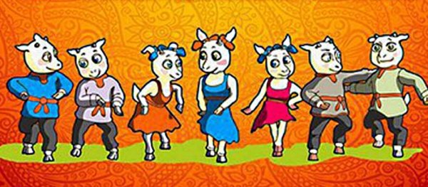 Козленок из семеро козлят