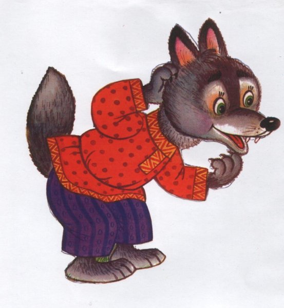 Герои сказки Теремок волк