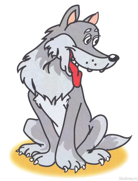 Волк для детей