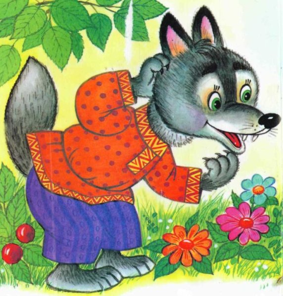 Теремок волчок серый бочок