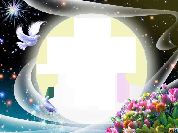 Рамка космос