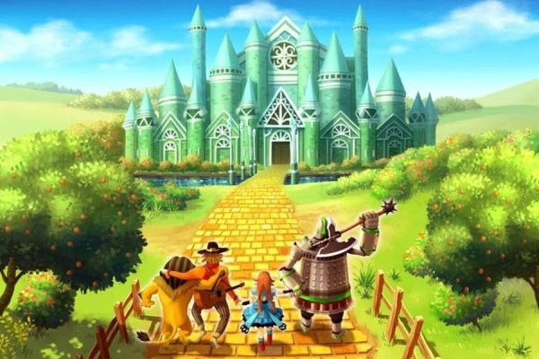 Волшебник изумрудного города изумрудный город