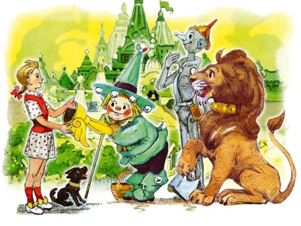 Элли и Тотошка в изумрудном городе