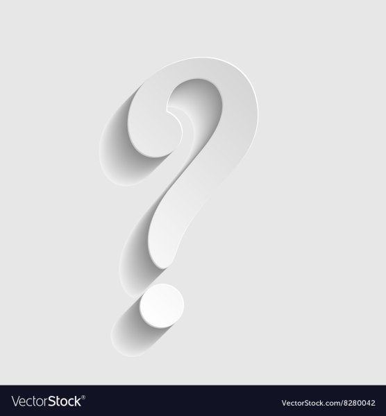 Вопрос белый